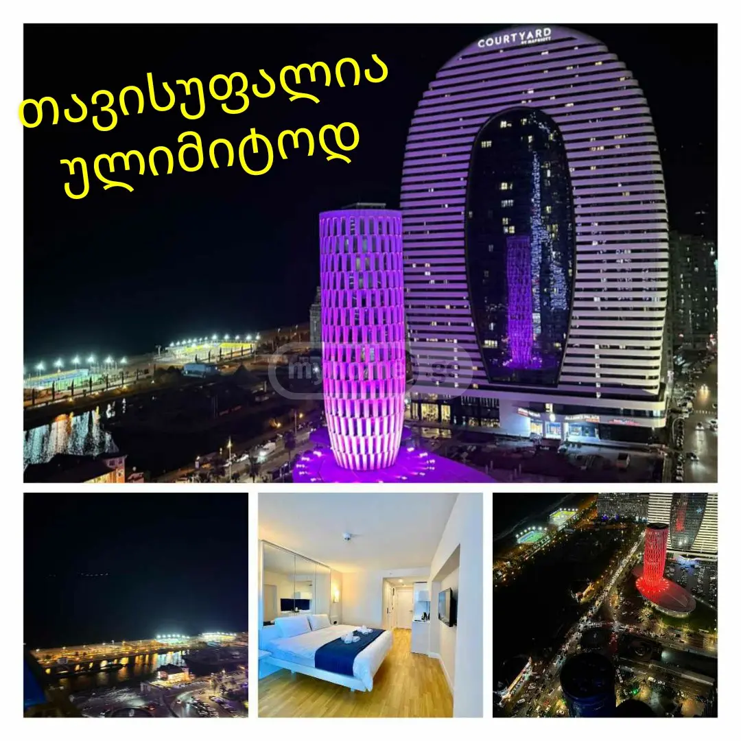 Daily Rent 1 Room Sastumro view 9