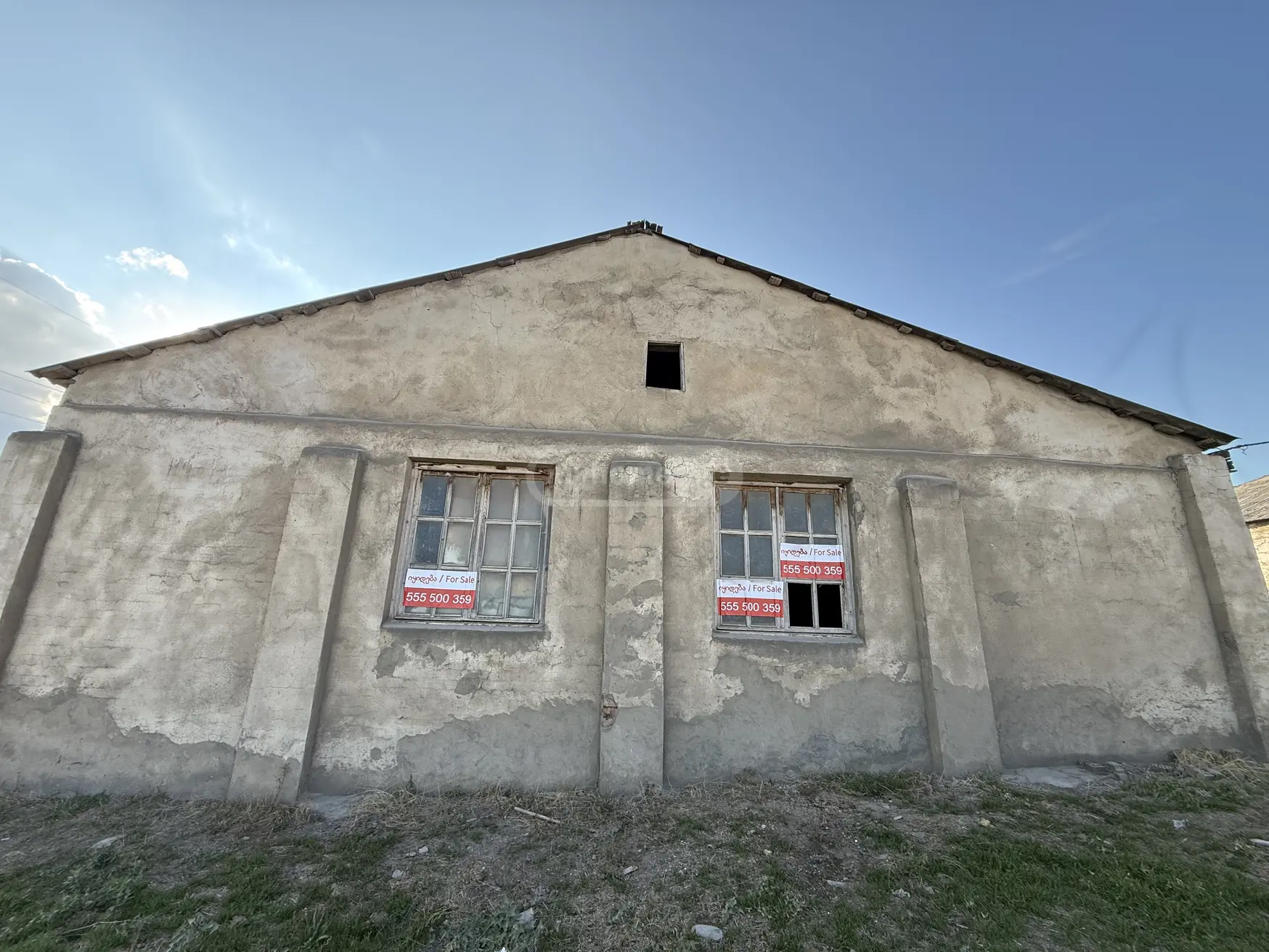 For Sale Sasatsqobe Commercial Space Kaspshi view 1