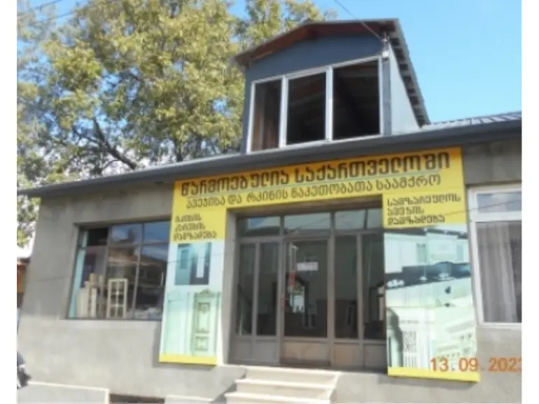 building