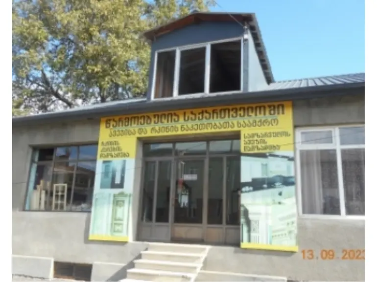 building