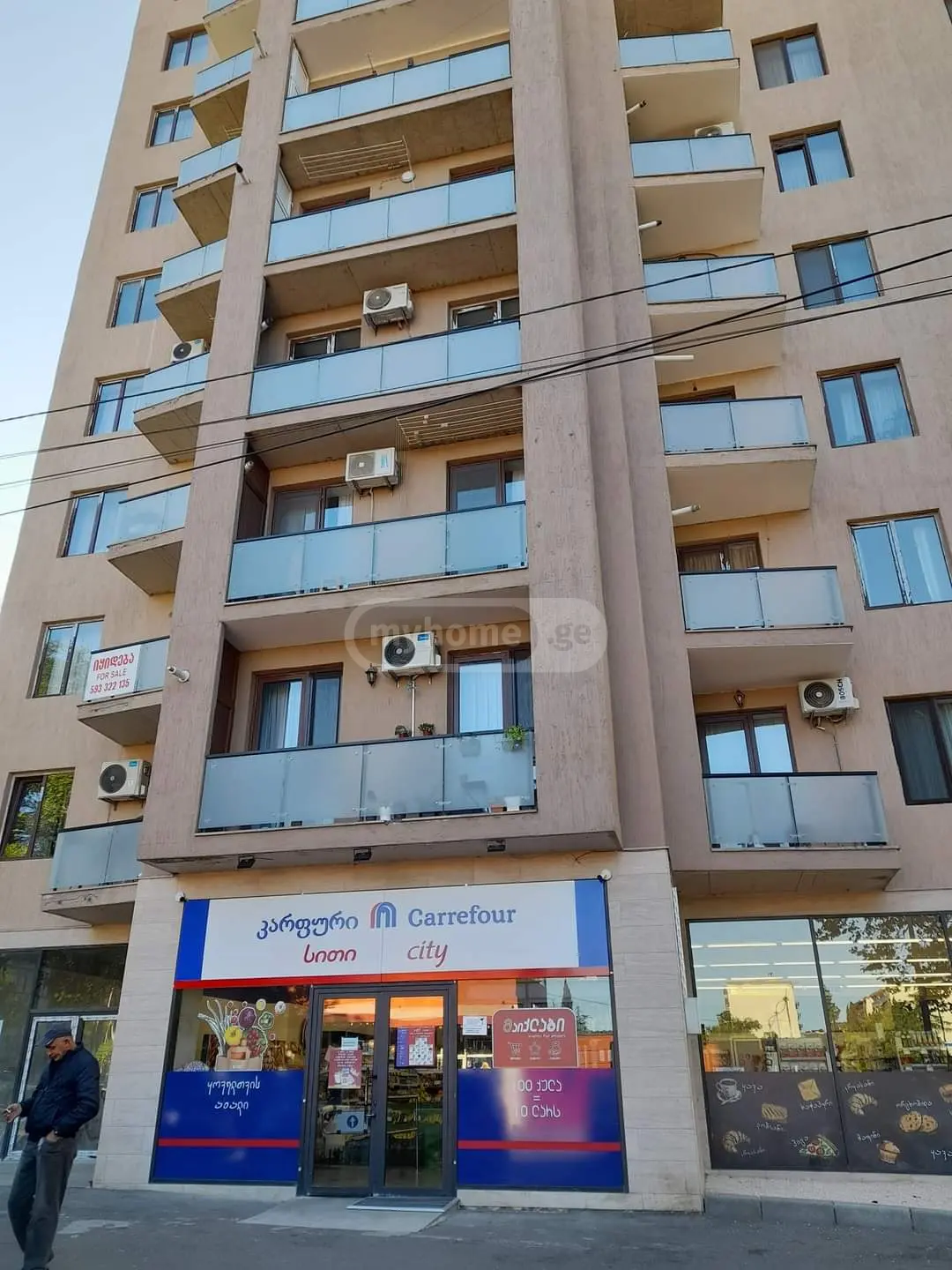 Daily Rent 2 Room Apartment Nadzaladevshi, 8 of 8