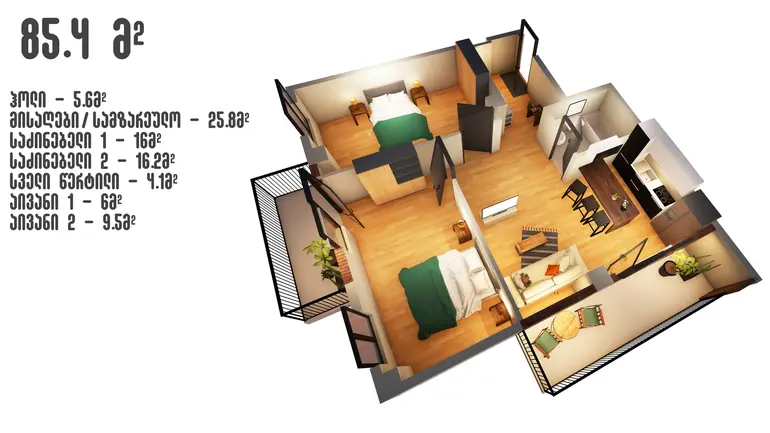 building