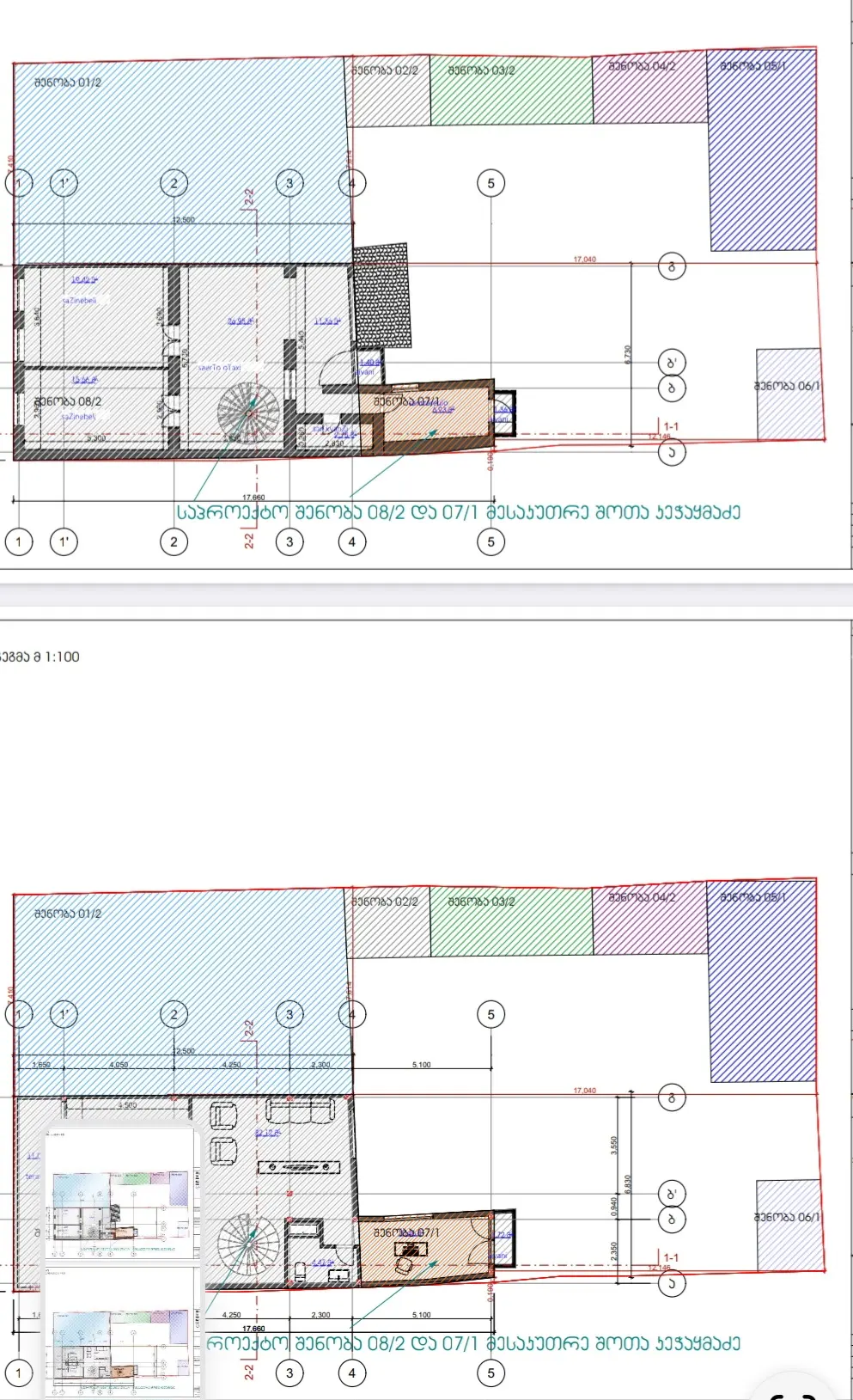 For Sale 4 Room Private House, 9 of 12