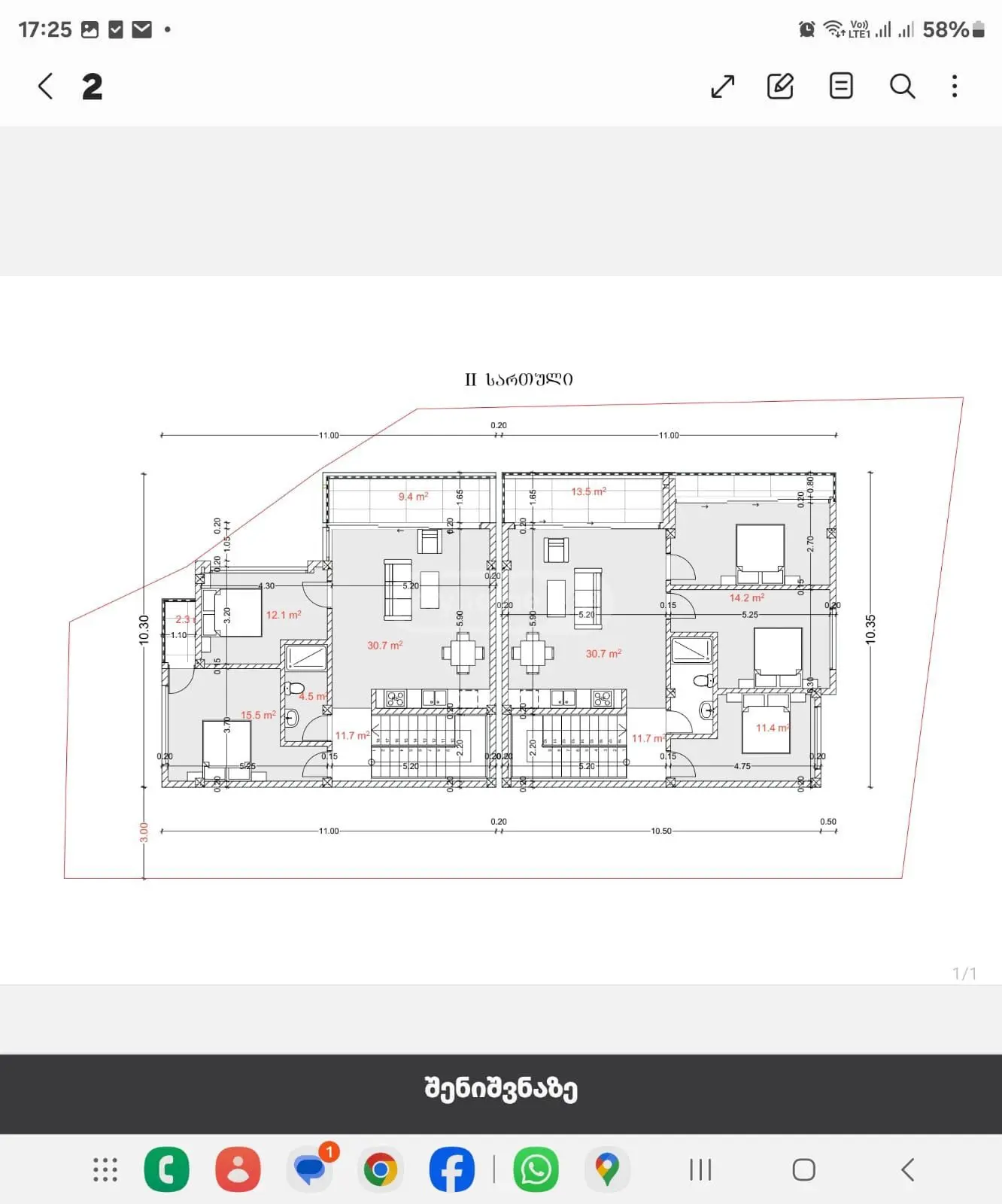 For Sale Ara Sasoplo-Sameurneo Land Plot Khelvachauris Munitsipalitetshi view 9