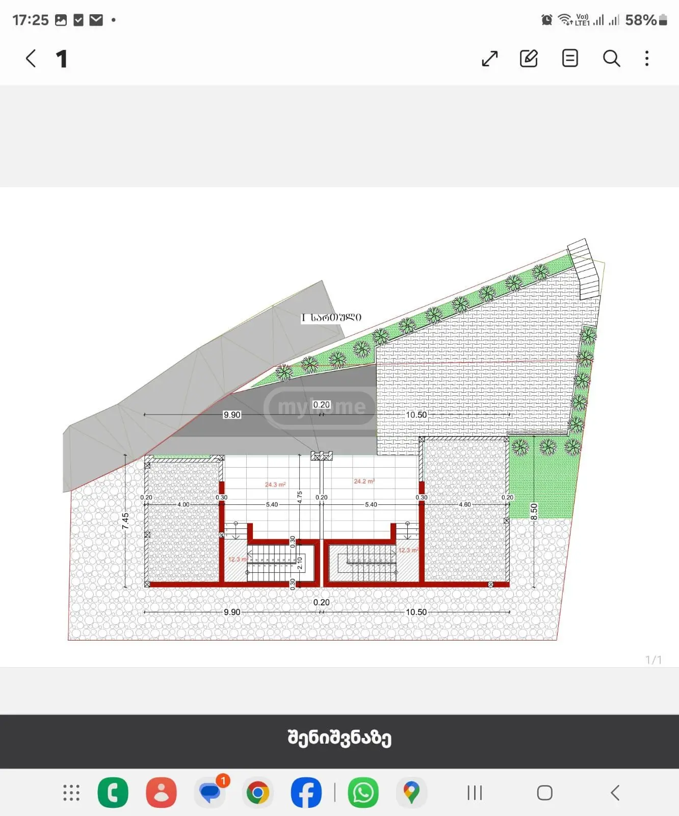 For Sale Ara Sasoplo-Sameurneo Land Plot Khelvachauris Munitsipalitetshi view 10