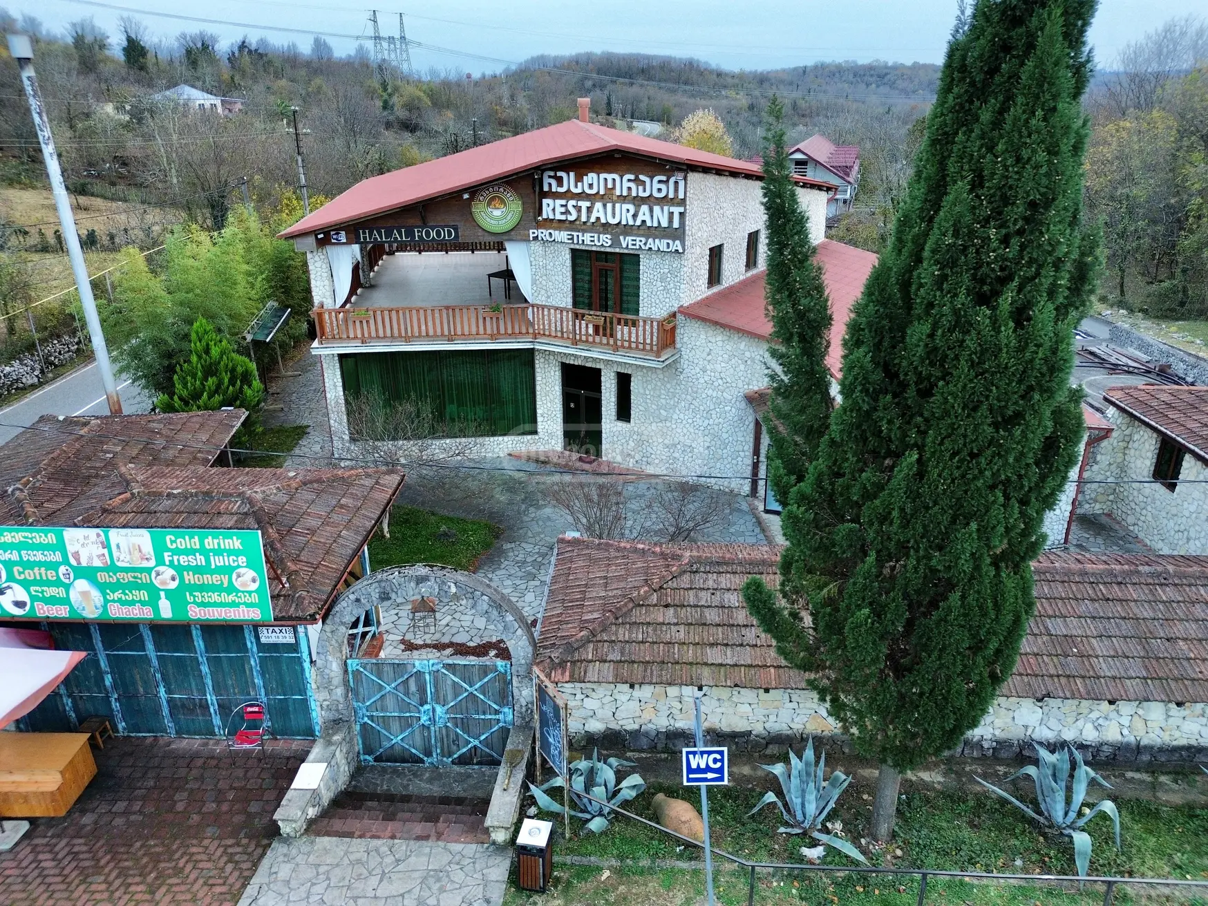 For Sale Kvebis Obiekti Commercial Space Tsqaltuboshi view 15