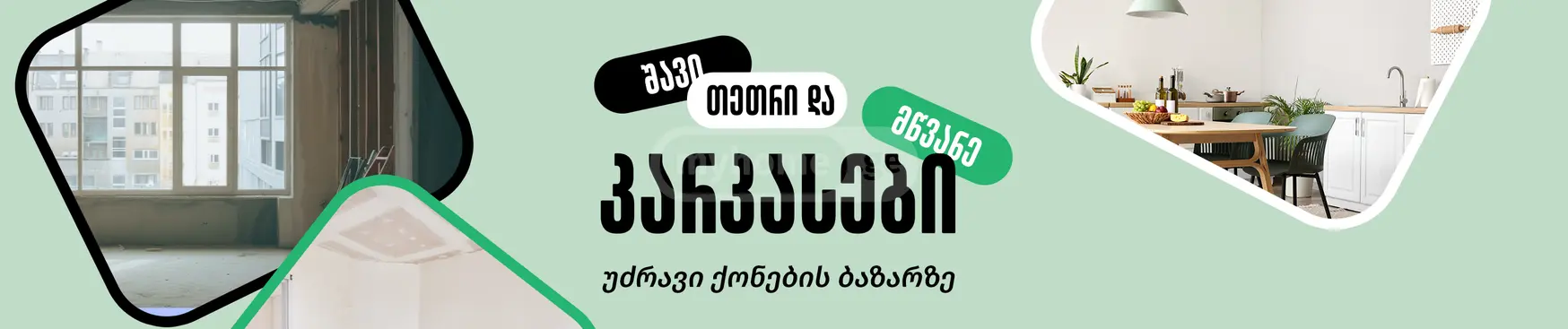 blog_detail_header