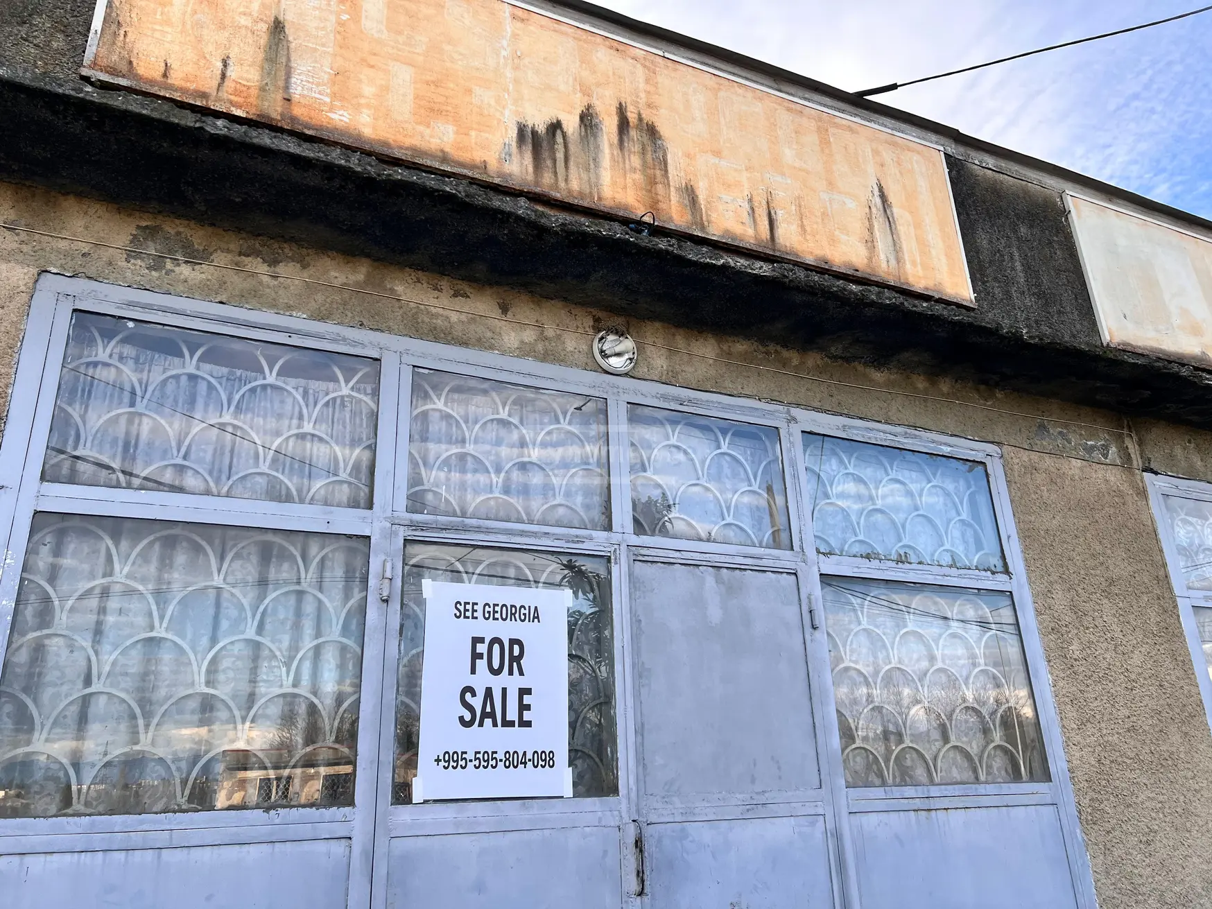 For Sale Universaluri Commercial Space Zugdidshi view 5