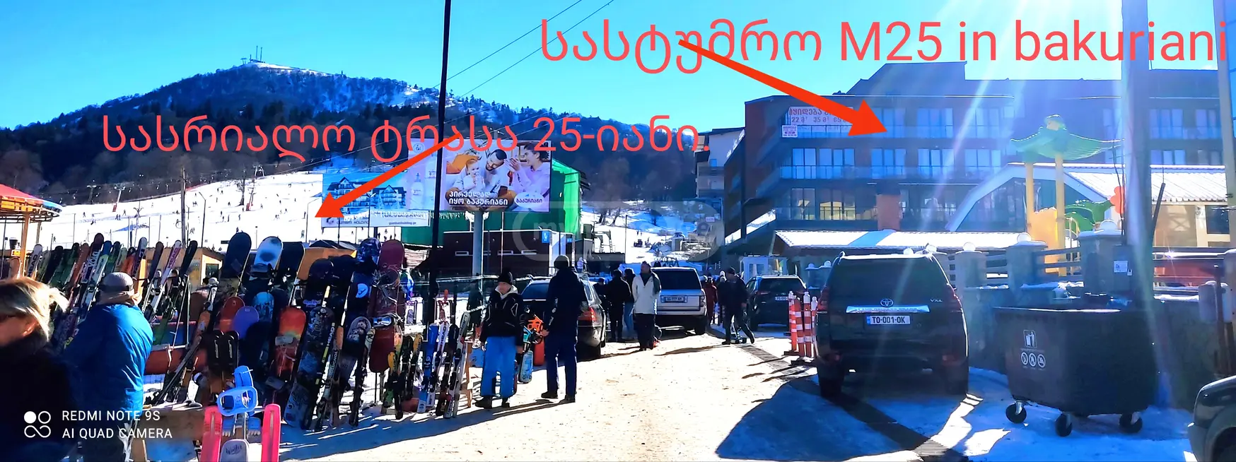 For Sale 1 Room Sastumro Bakurianshi view 11