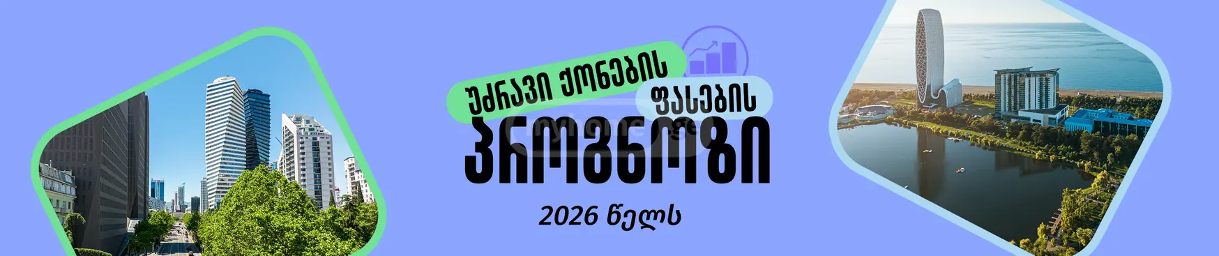 blog_detail_header