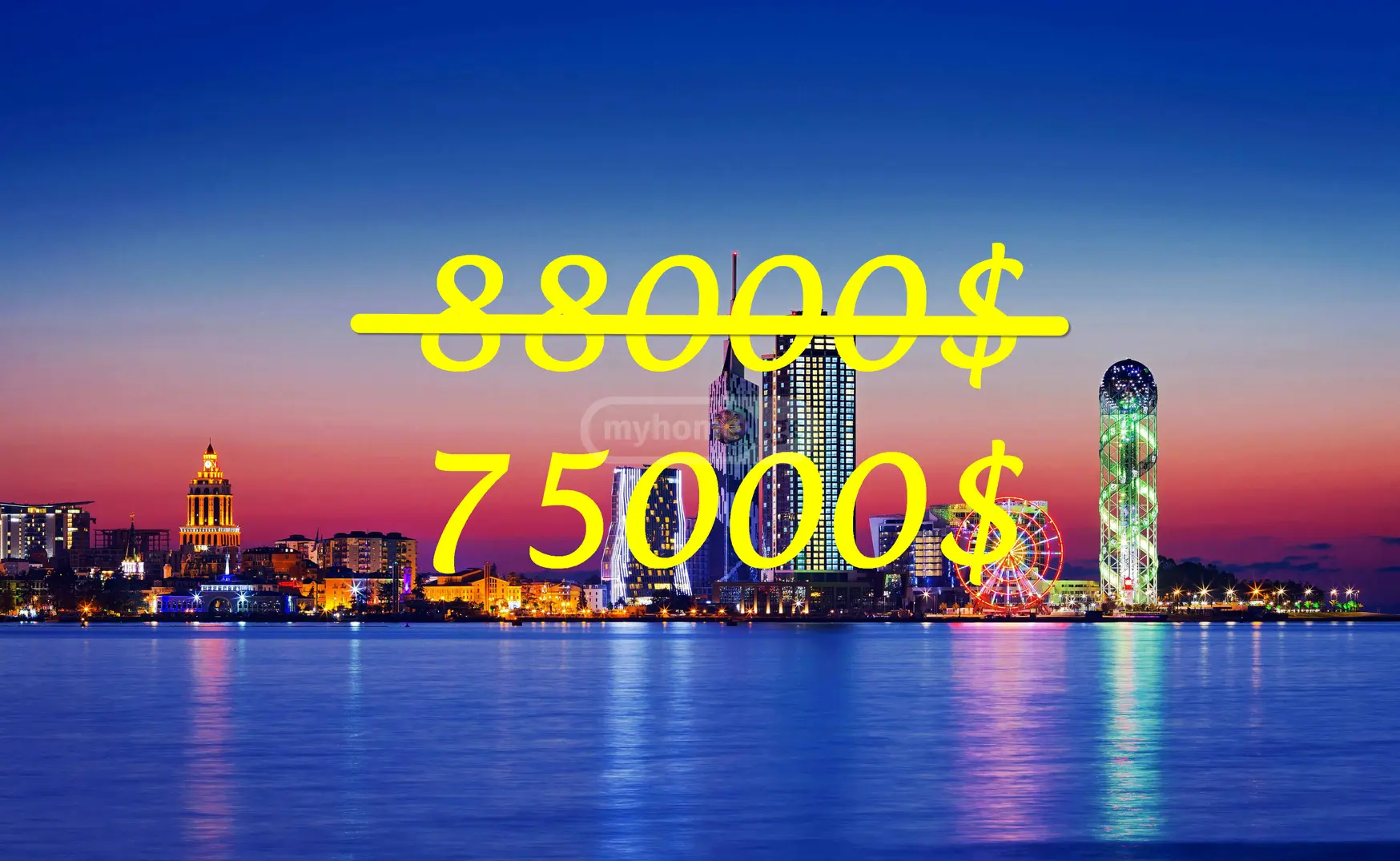 Продажа Земля / участок в In Batumi view 1