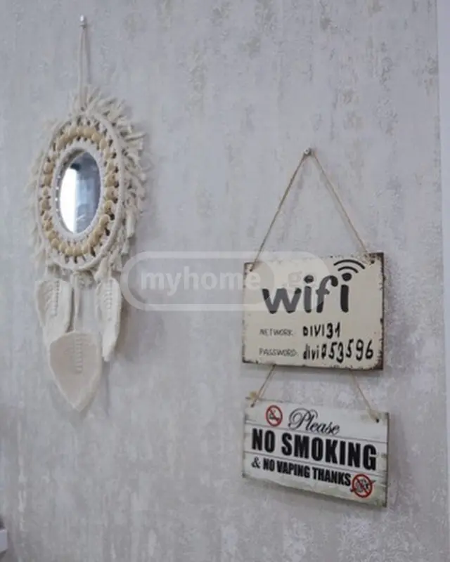Daily Rent 2 Room Apartment Dighmis Masivshi view 13