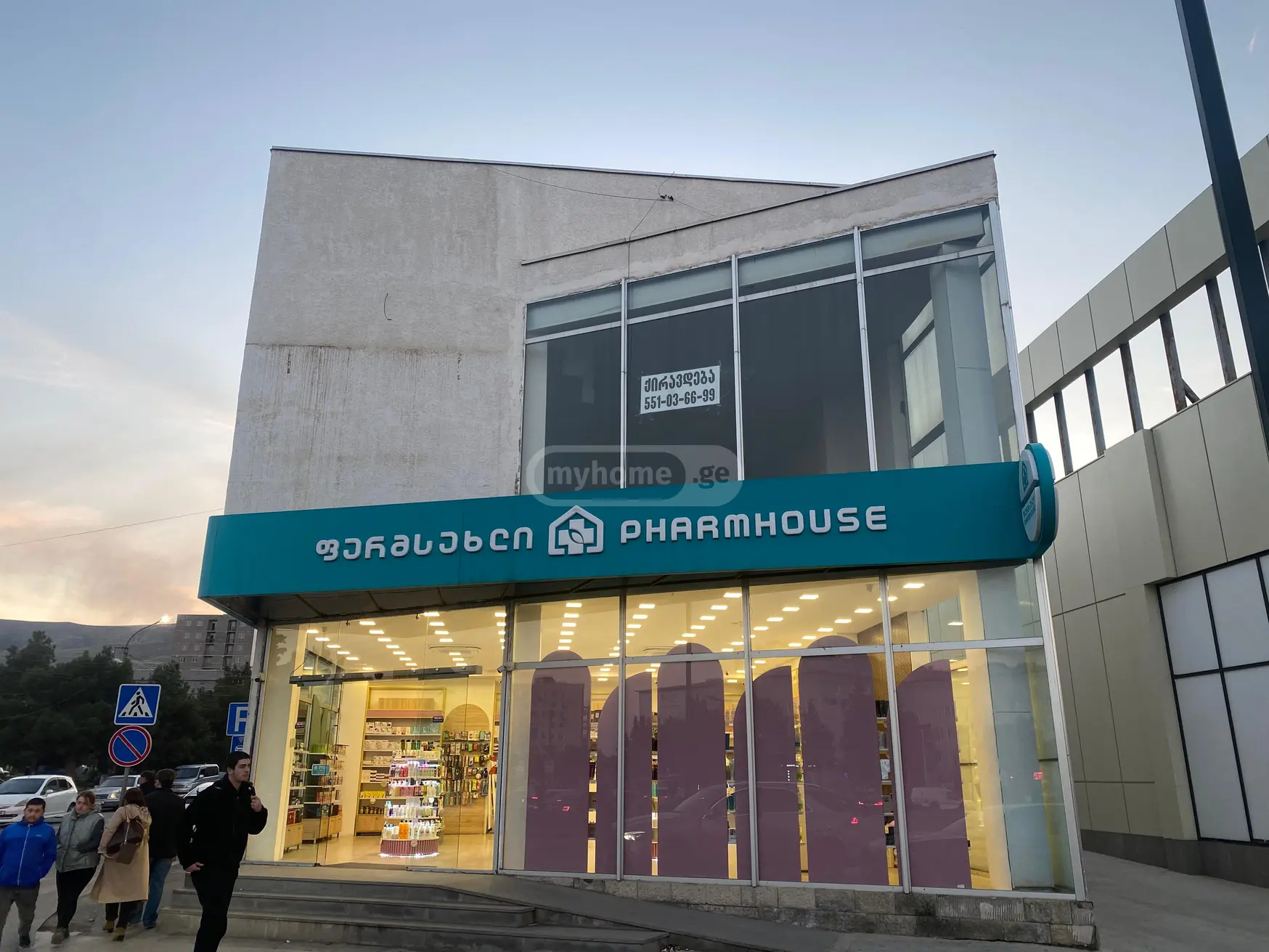 For Rent Universaluri Commercial Space Rustavshi, 1 of 5