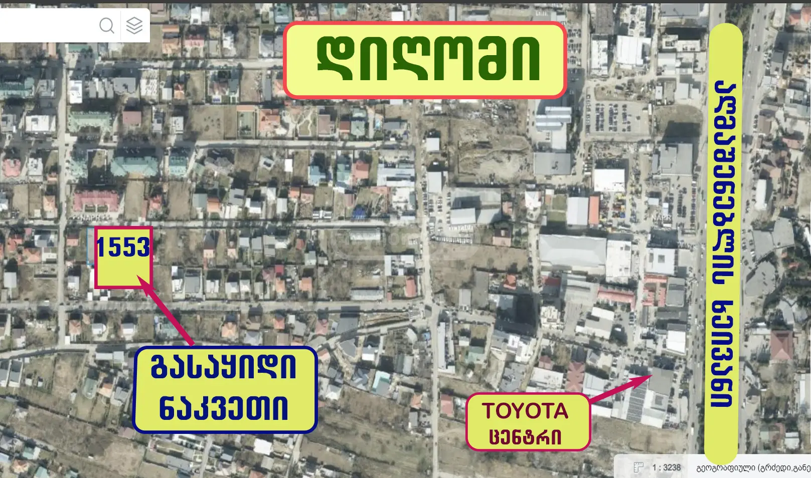 For Sale Sasoplo-Sameurneo Land Plot In Didi Dighomi, 12 of 12