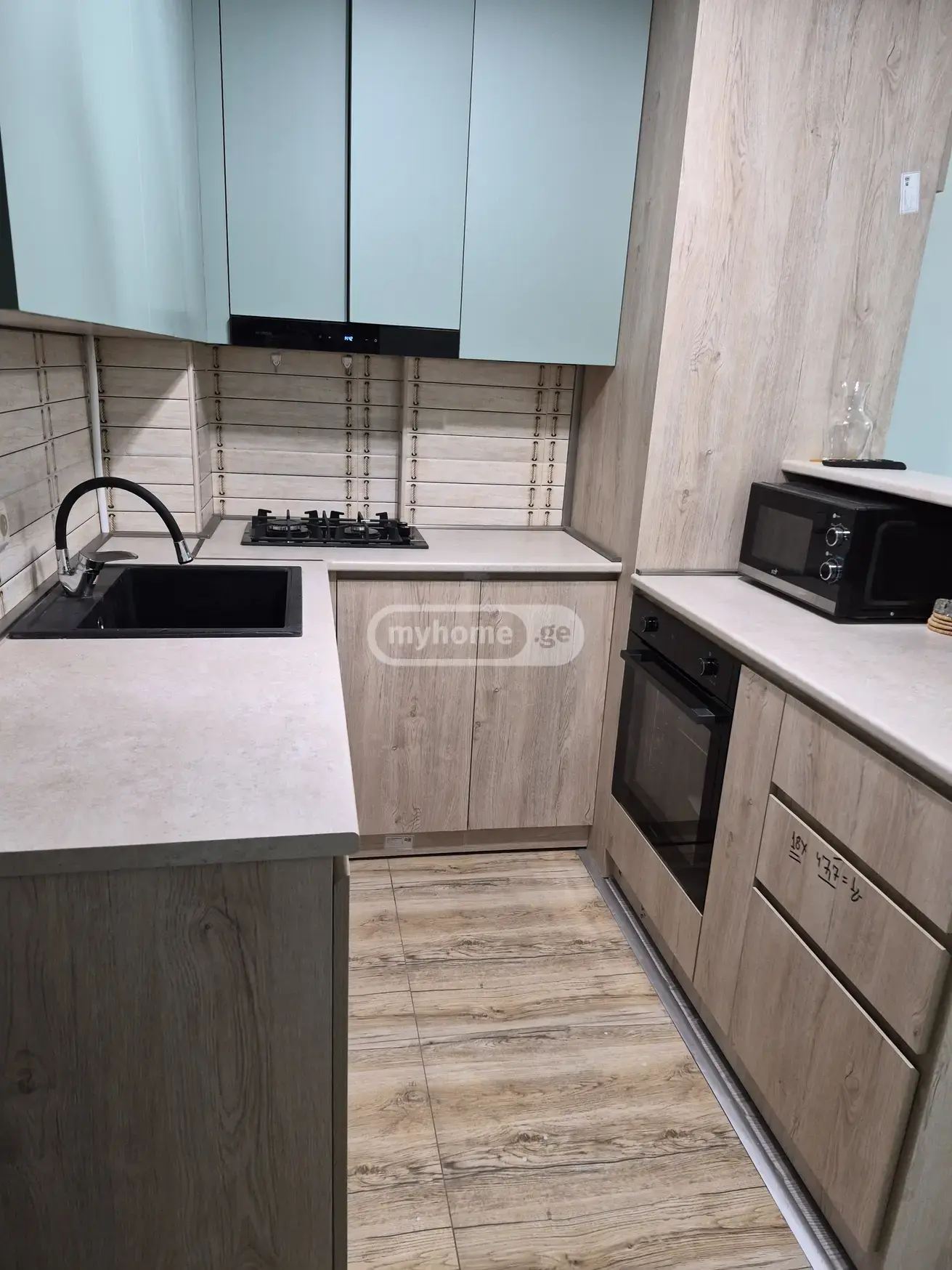 For Rent 2 Room Apartment Kutaisshi view 7