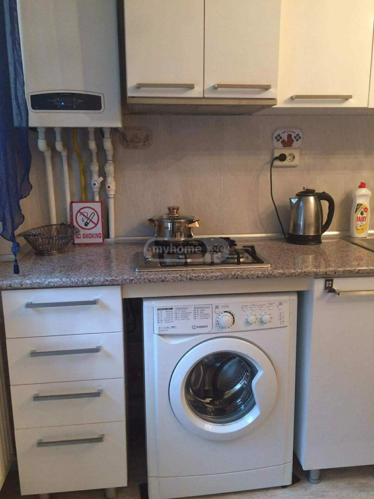 For Sale 2 Room Apartment Abastumanshi view 6