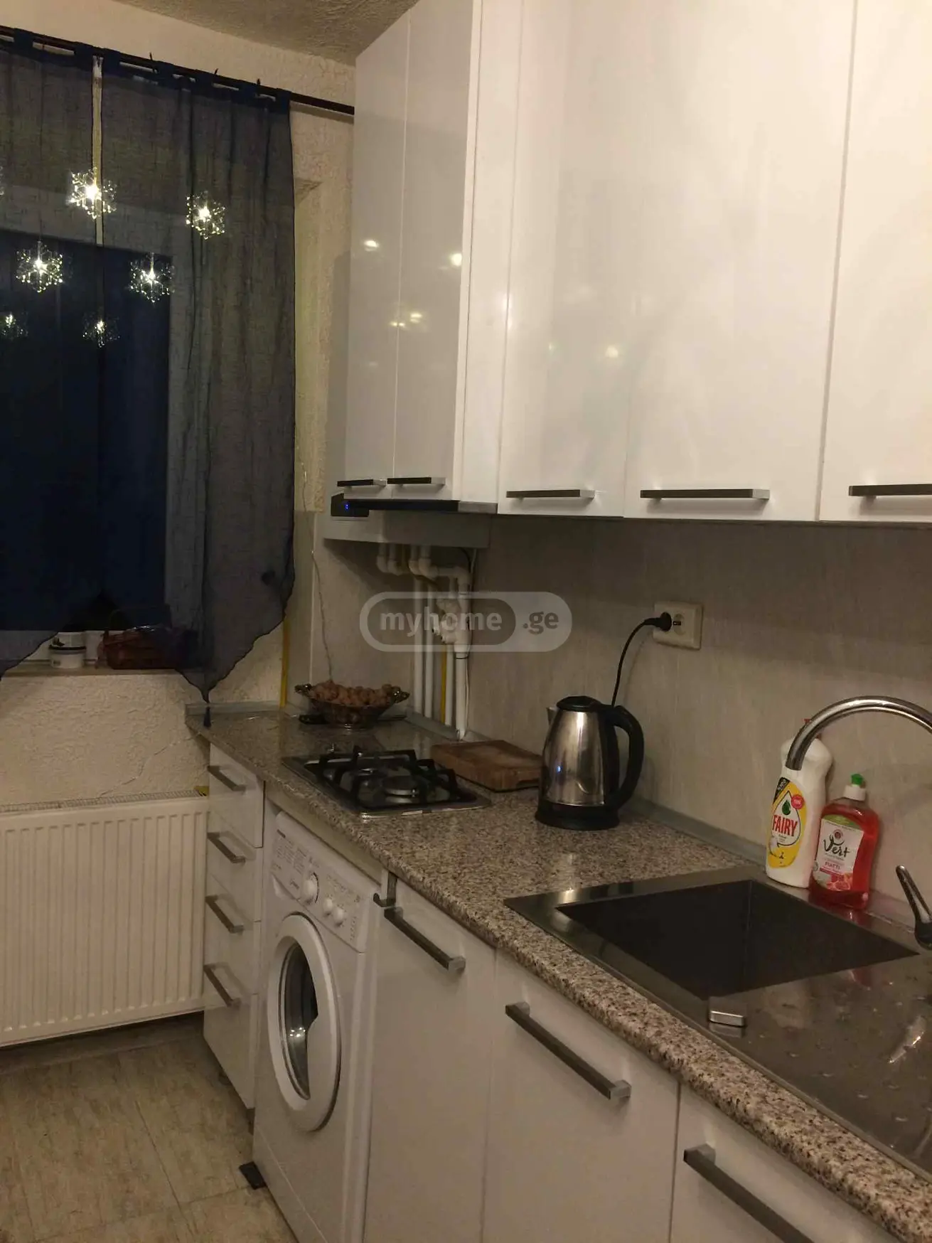 For Sale 2 Room Apartment Abastumanshi view 4