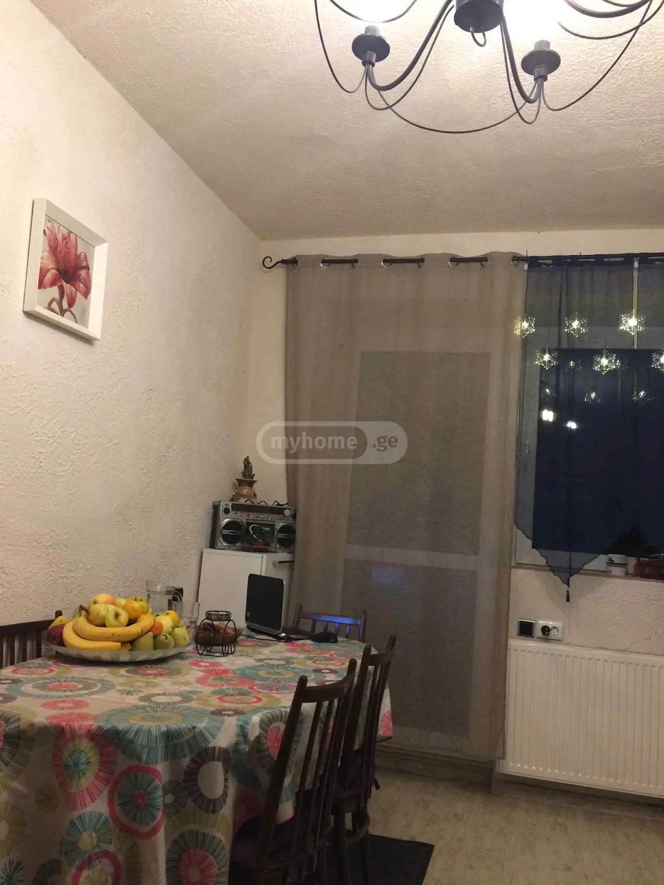 For Sale 2 Room Apartment Abastumanshi view 5