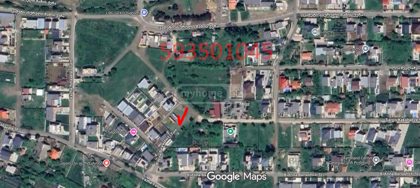 For Sale Ara Sasoplo-Sameurneo Land Plot In Didi Dighomi, 2 of 5