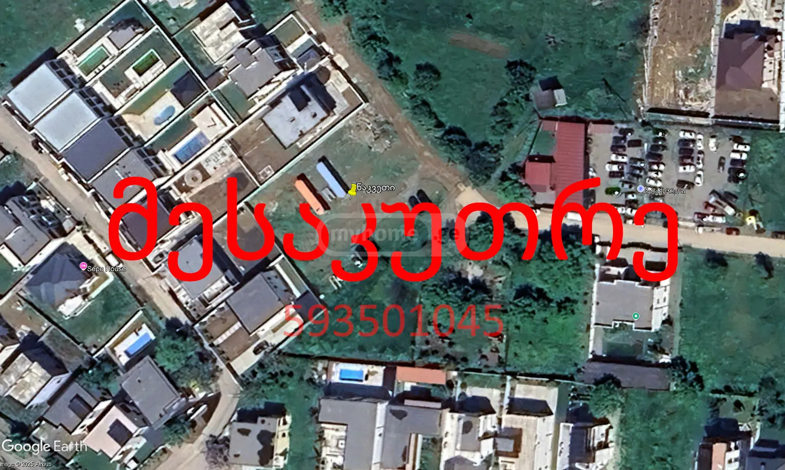 For Sale Ara Sasoplo-Sameurneo Land Plot In Didi Dighomi, 1 of 4