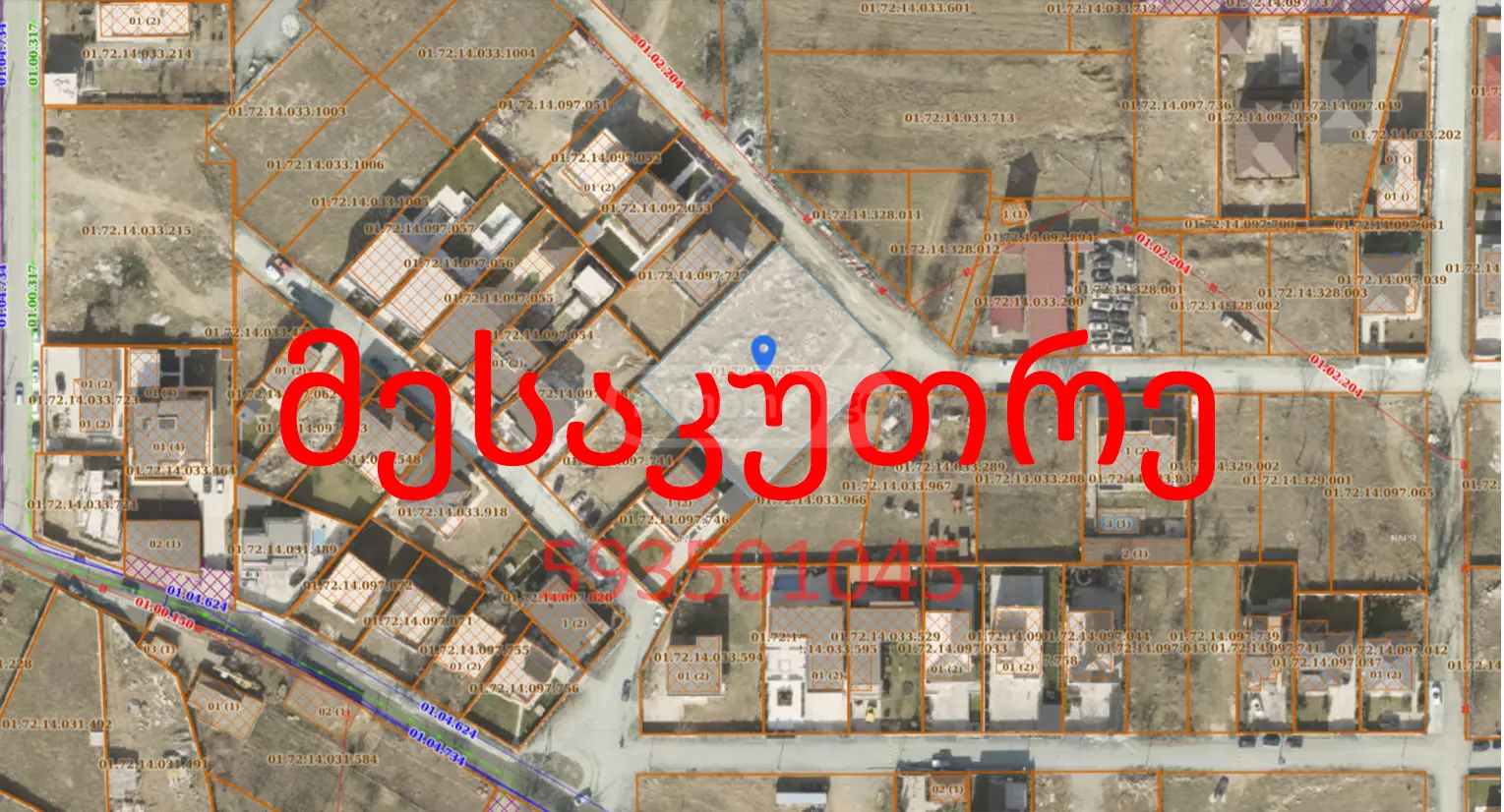 For Sale Ara Sasoplo-Sameurneo Land Plot In Didi Dighomi, 1 of 5