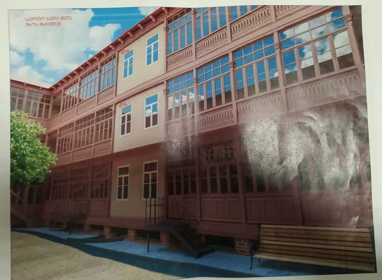 building