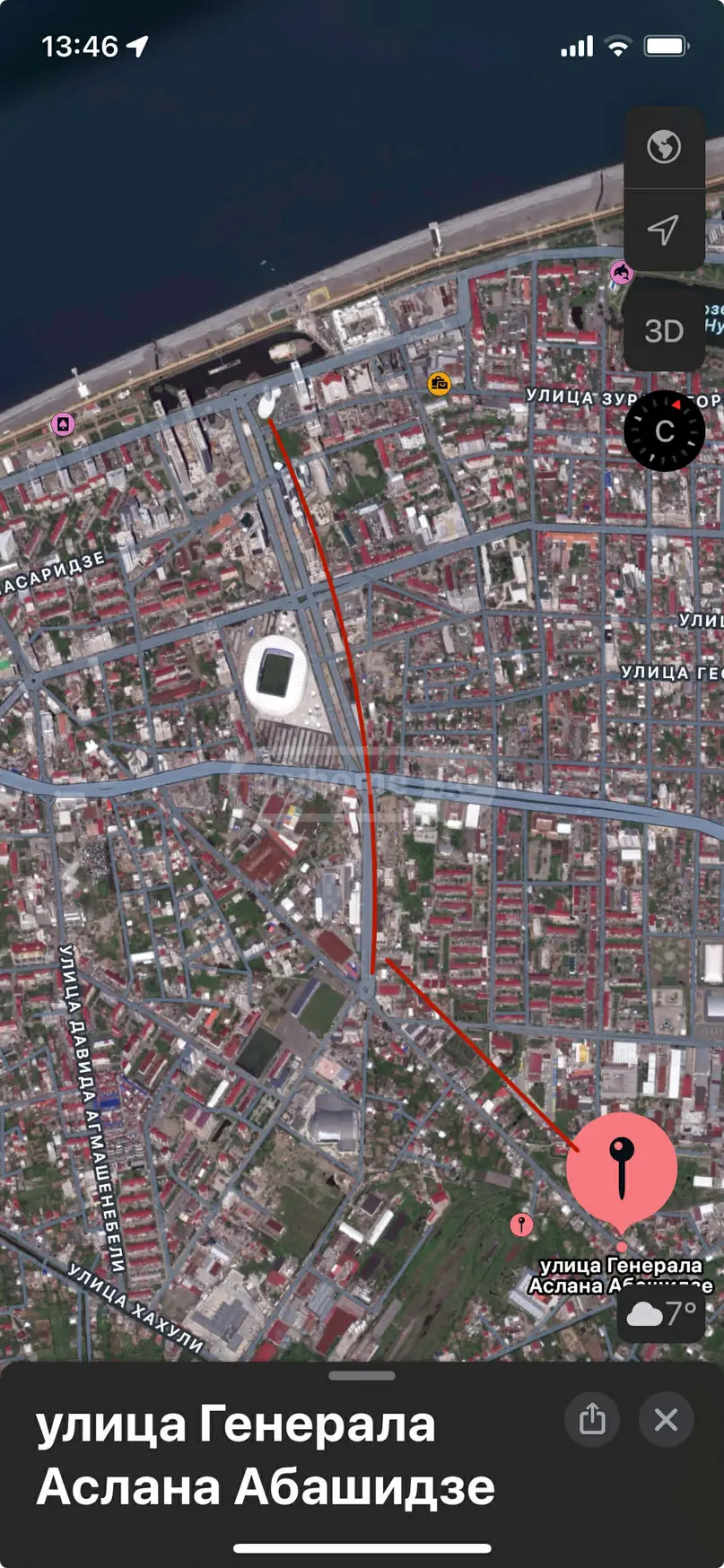 For Sale Sasoplo-Sameurneo Land Plot In Batumi view 5