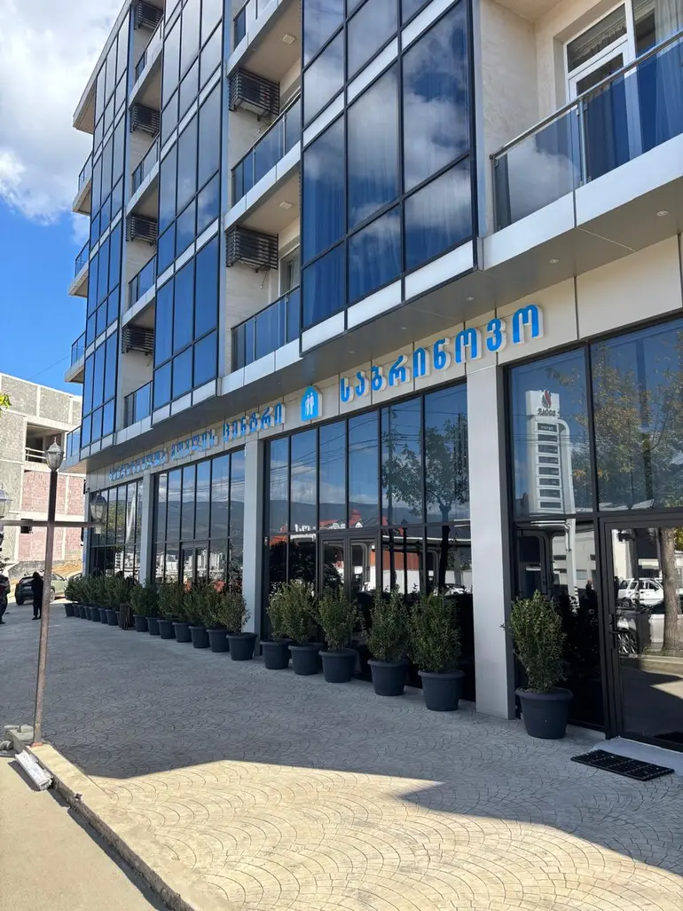 building