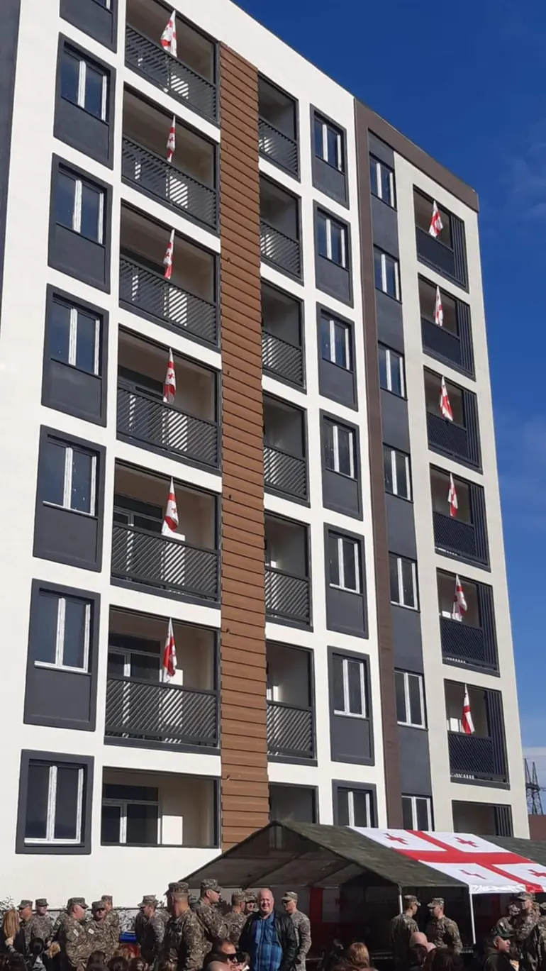 building