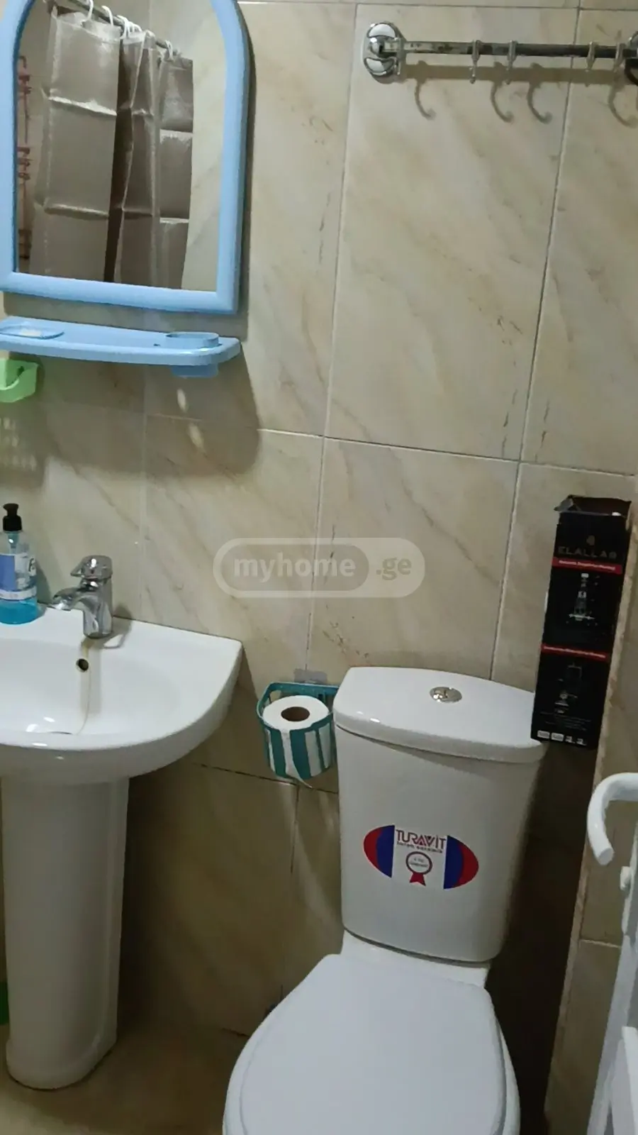 For Rent 3 Room Apartment Kutaisshi view 2