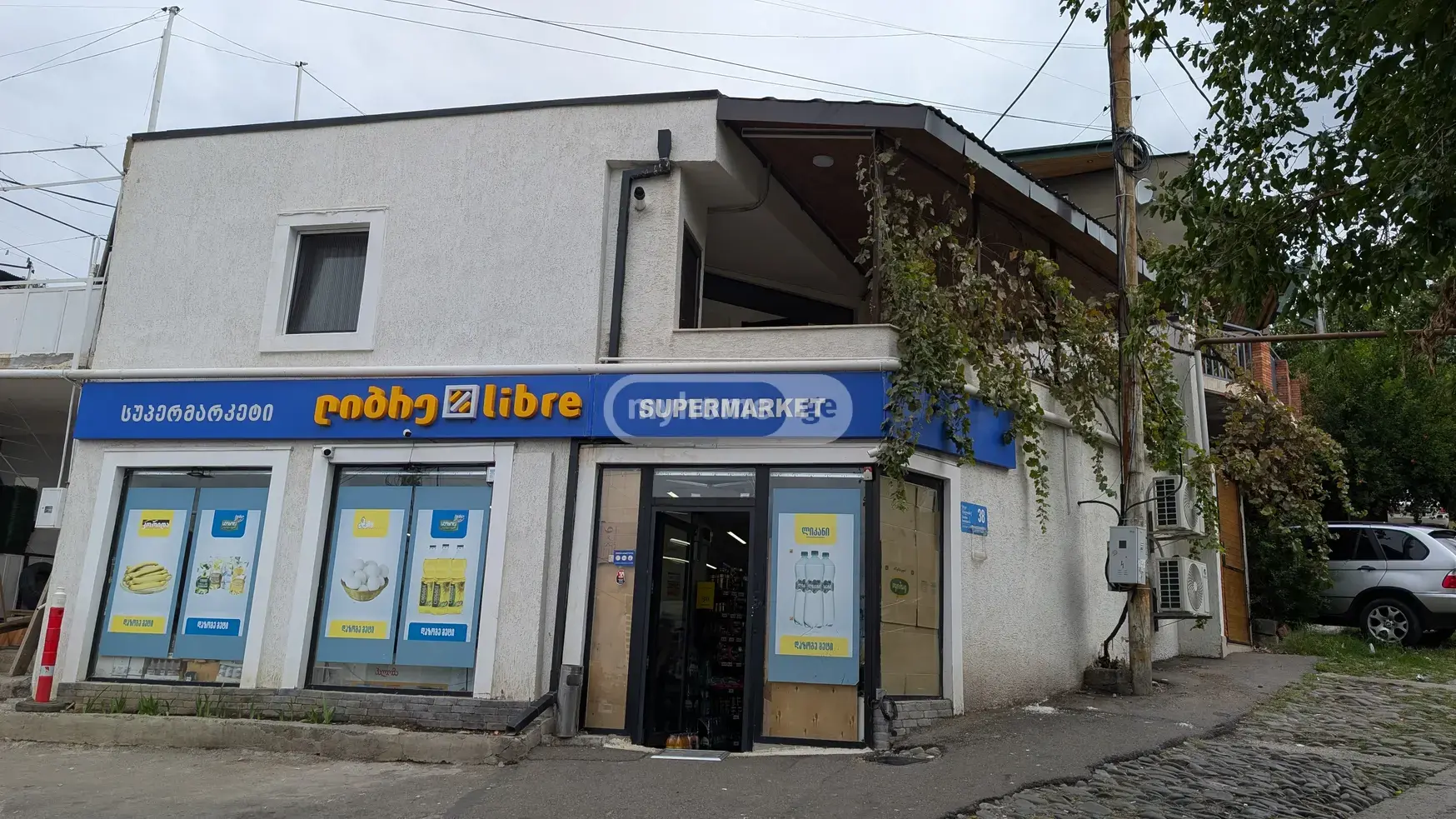 For Sale Savachro Commercial Space Nadzaladevshi, 1 of 12