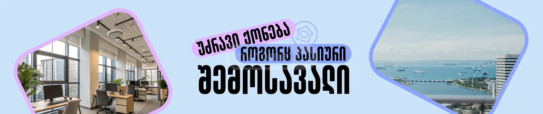 blog_detail_header