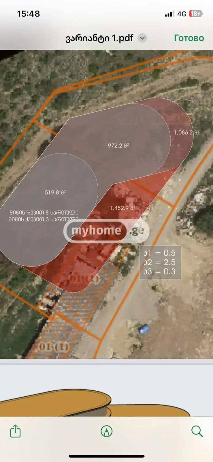 For Sale Ara Sasoplo-Sameurneo Land Plot In Vake, 2 of 4