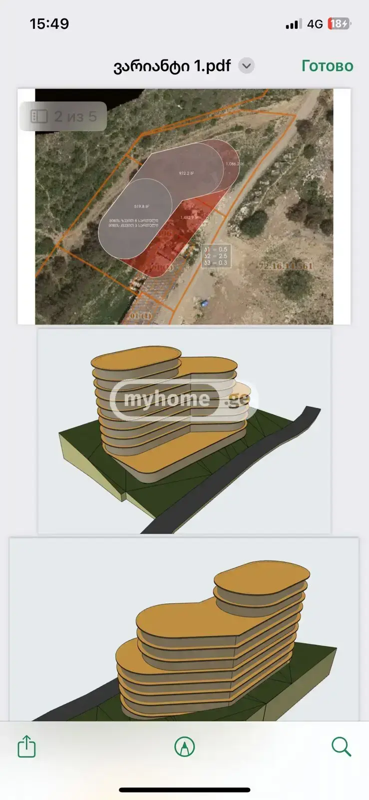 For Sale Ara Sasoplo-Sameurneo Land Plot In Vake, 4 of 4