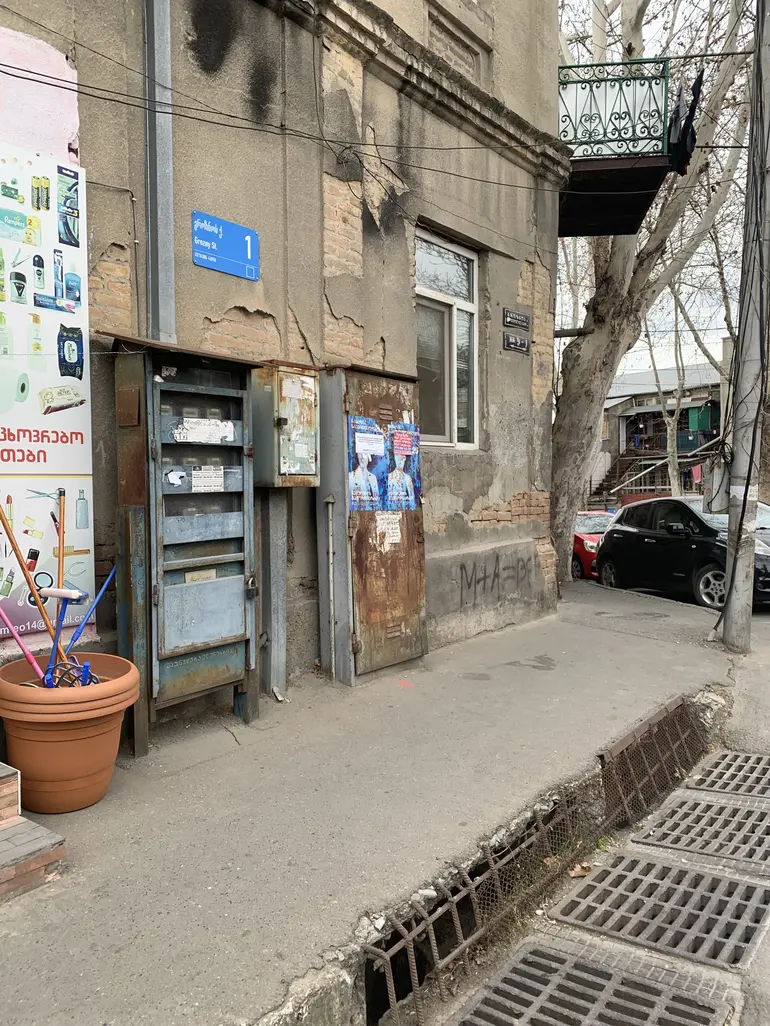building