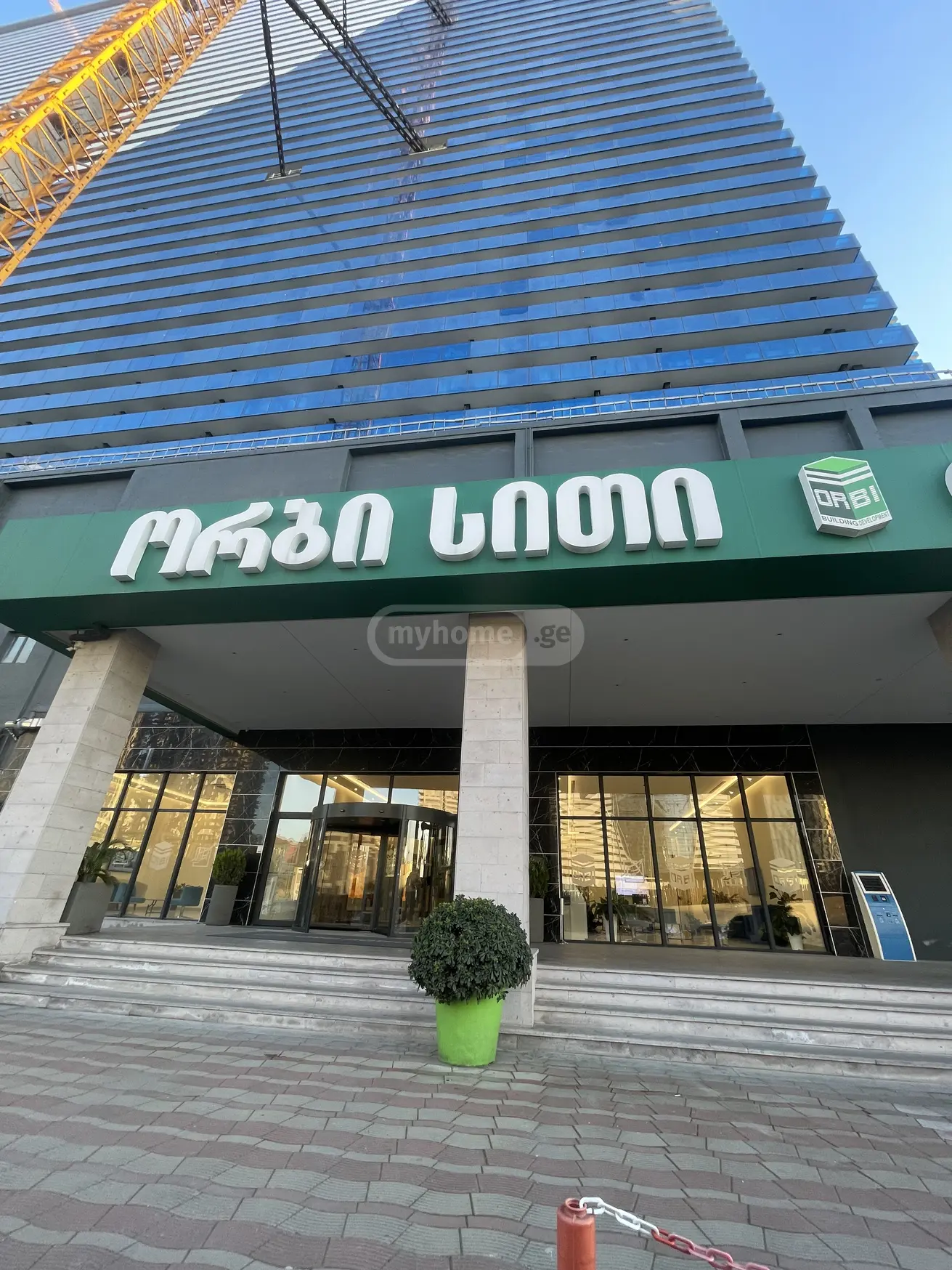 Daily Rent 1 Room Sastumro, 2 of 10