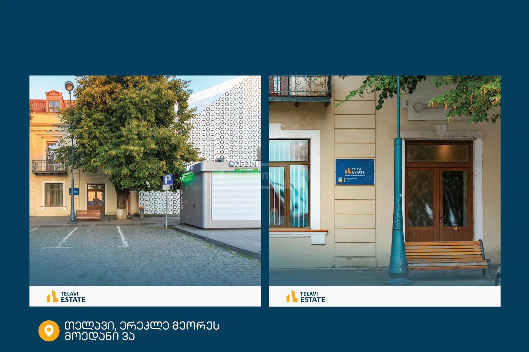 For Sale 7 Room Private House Sagarejos Munitsipalitetshi view 14