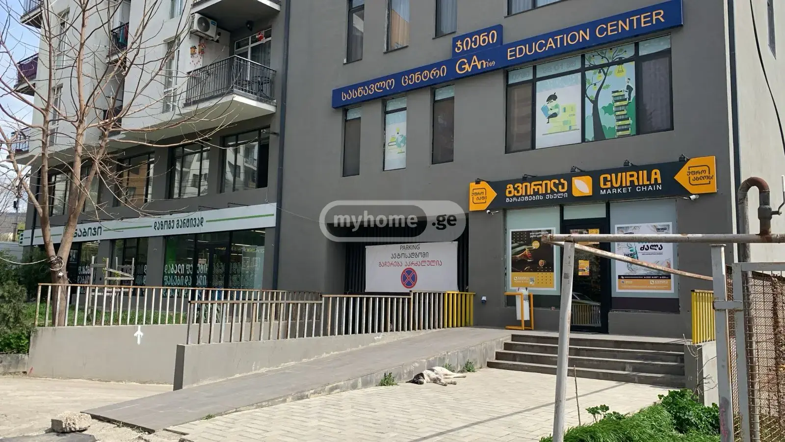 For Sale Universaluri Commercial Space In Gldani, 2 of 2