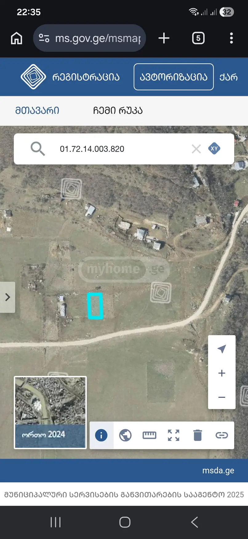 For Sale Sasoplo-Sameurneo Land Plot Sop. Dighomshi view 1
