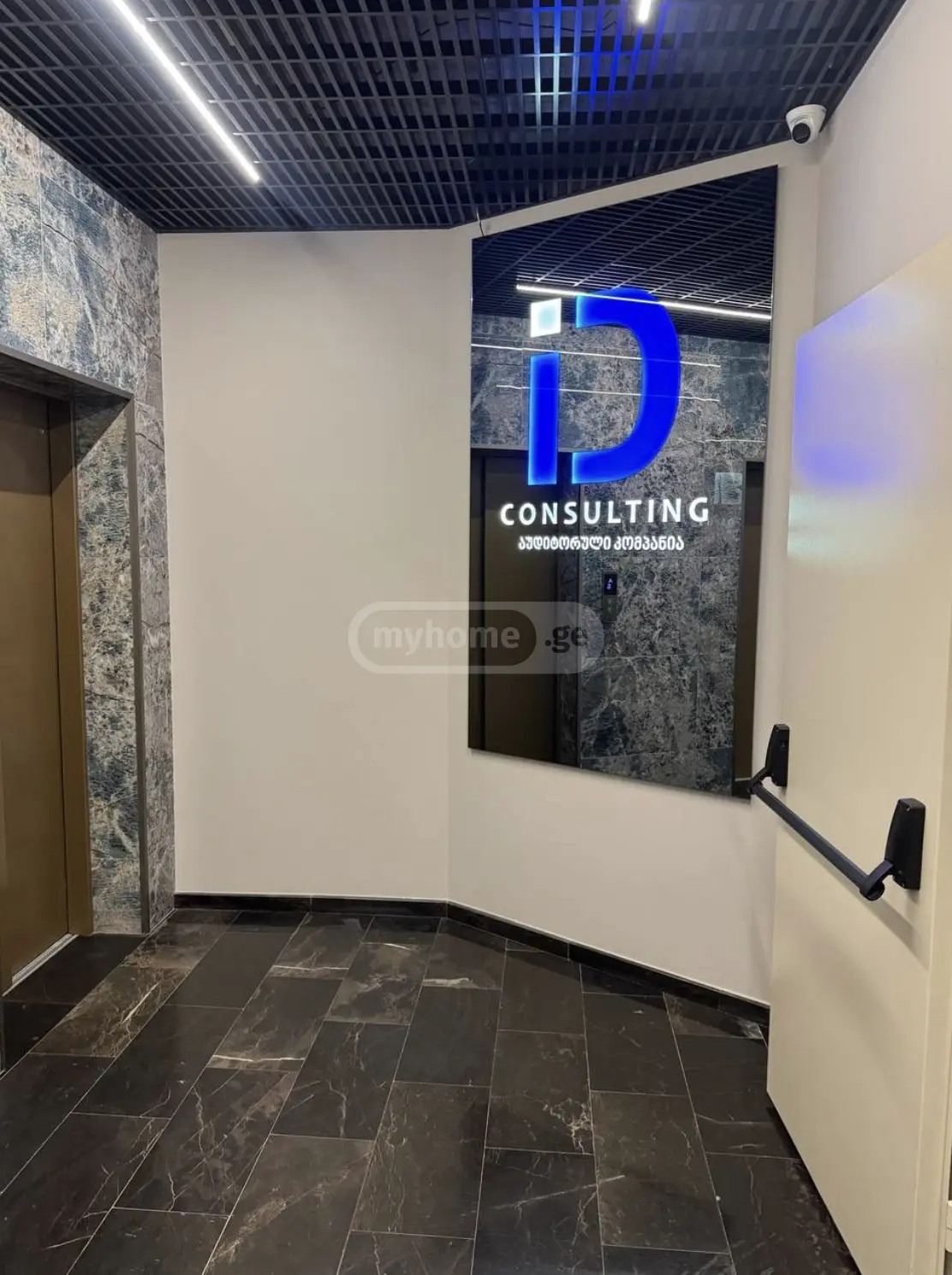 For Sale Universaluri Commercial Space In Batumi view 9