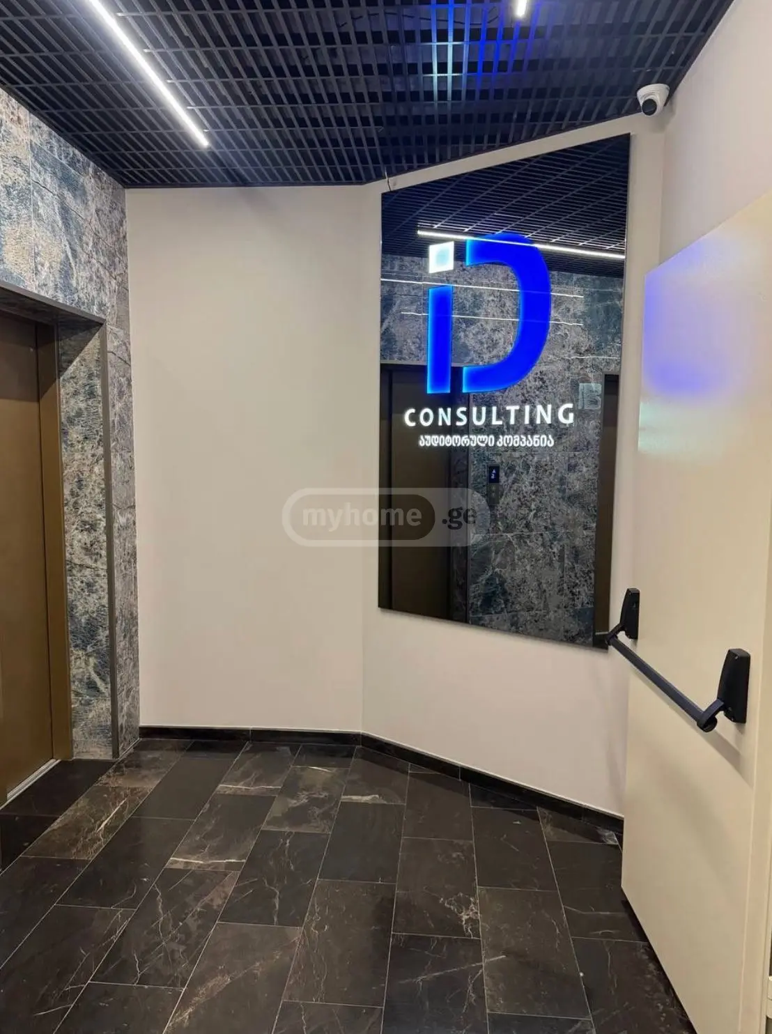 For Sale Universaluri Commercial Space In Batumi view 16