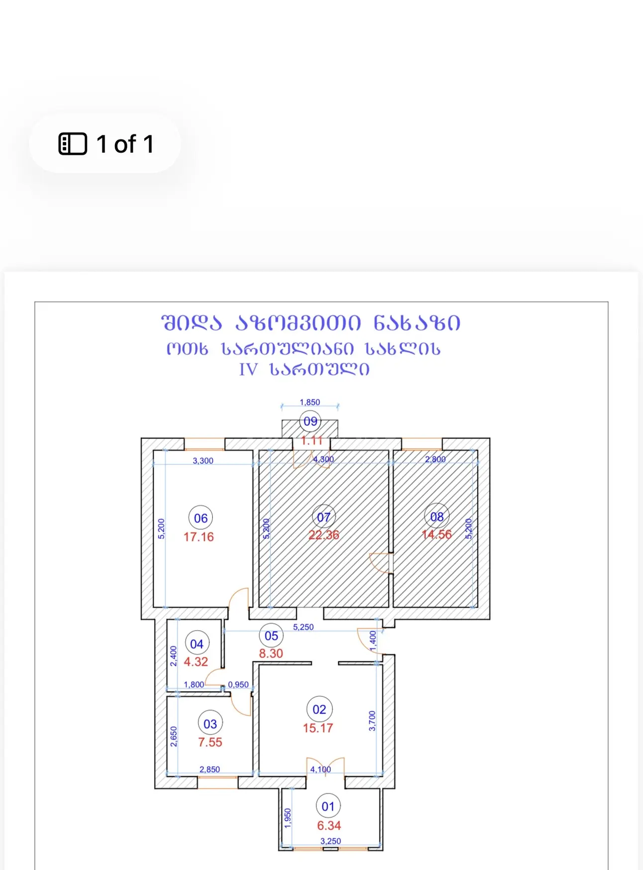 For Sale 4 Room Apartment Rustavshi, 2 of 9