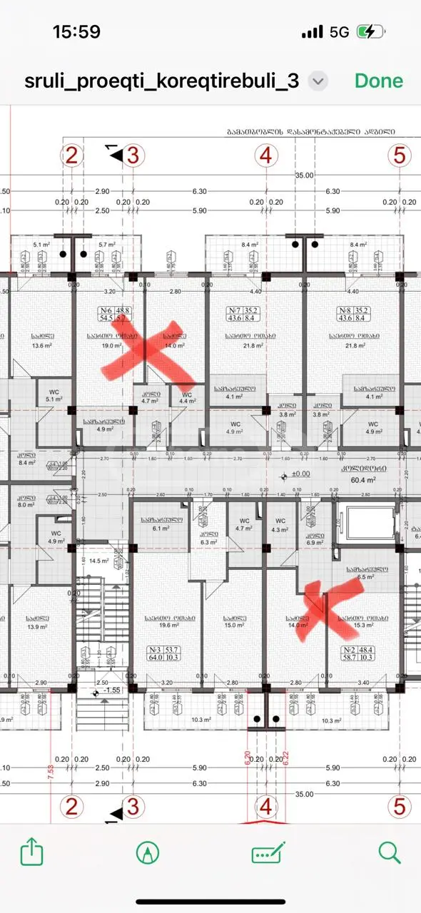 For Sale 2 Room Apartment Manglisshi view 8