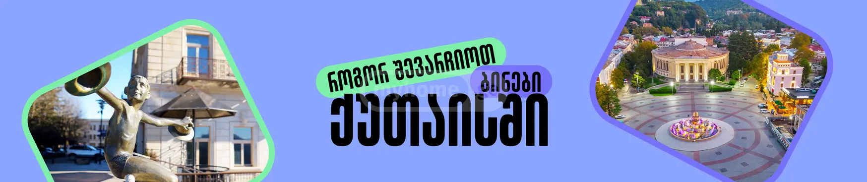 blog_detail_header