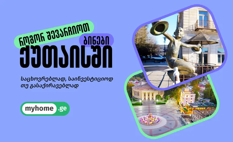 blog-image