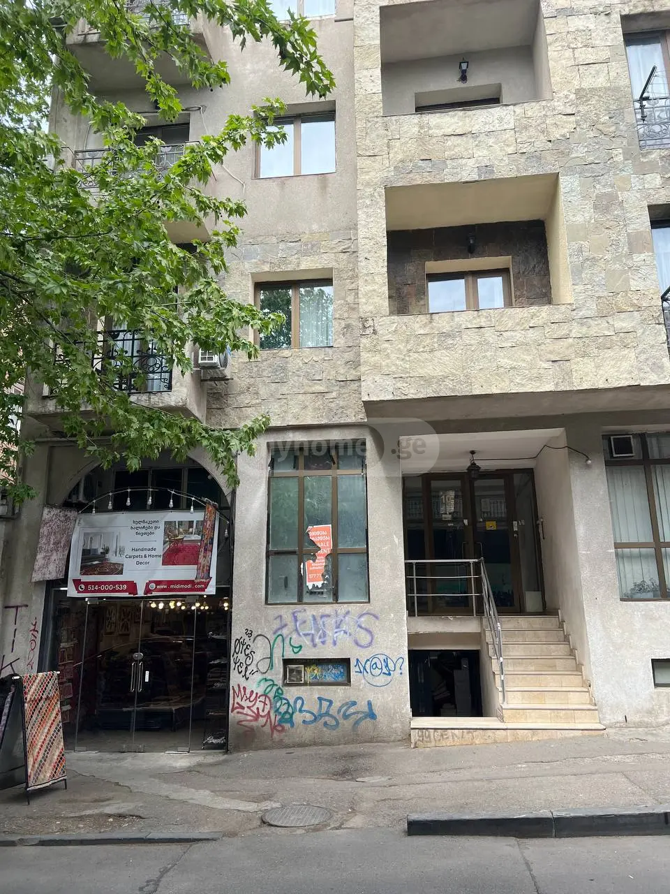 For Sale Saopise Commercial Space Chughuretshi, 3 of 3