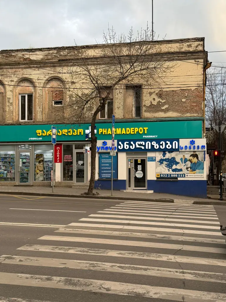 statment-img-0.8478343822929013