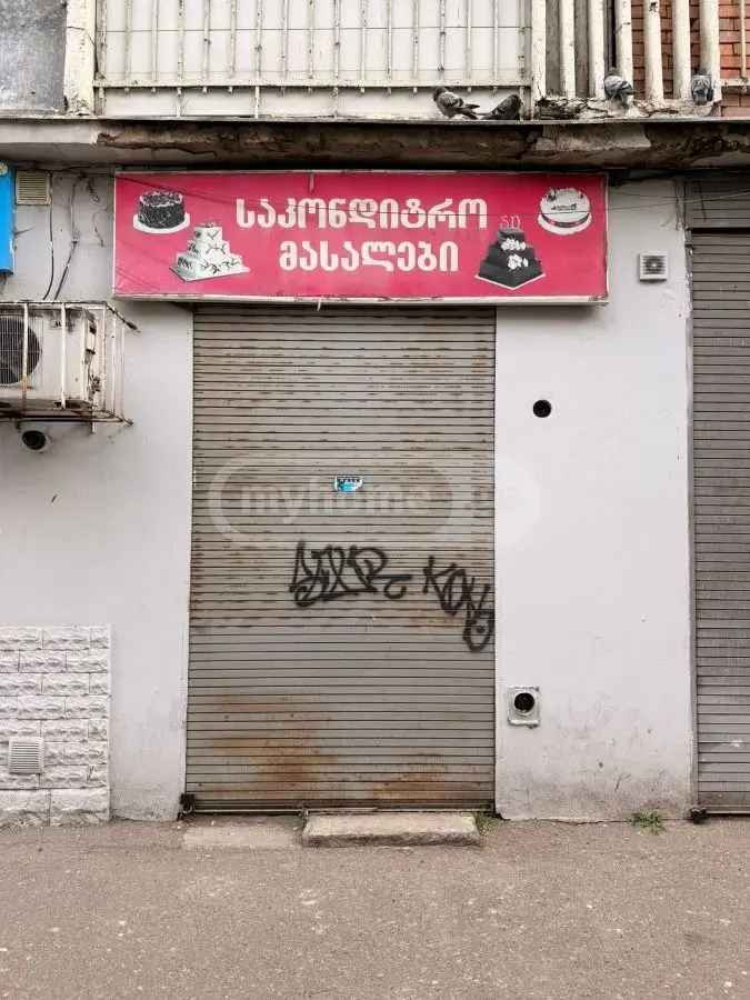 For Rent Savachro Commercial Space In Gldani, 3 of 3
