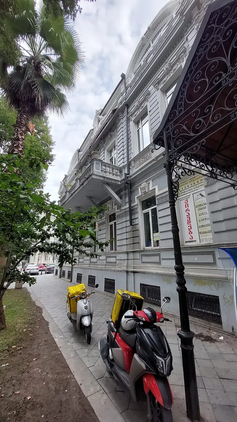 building