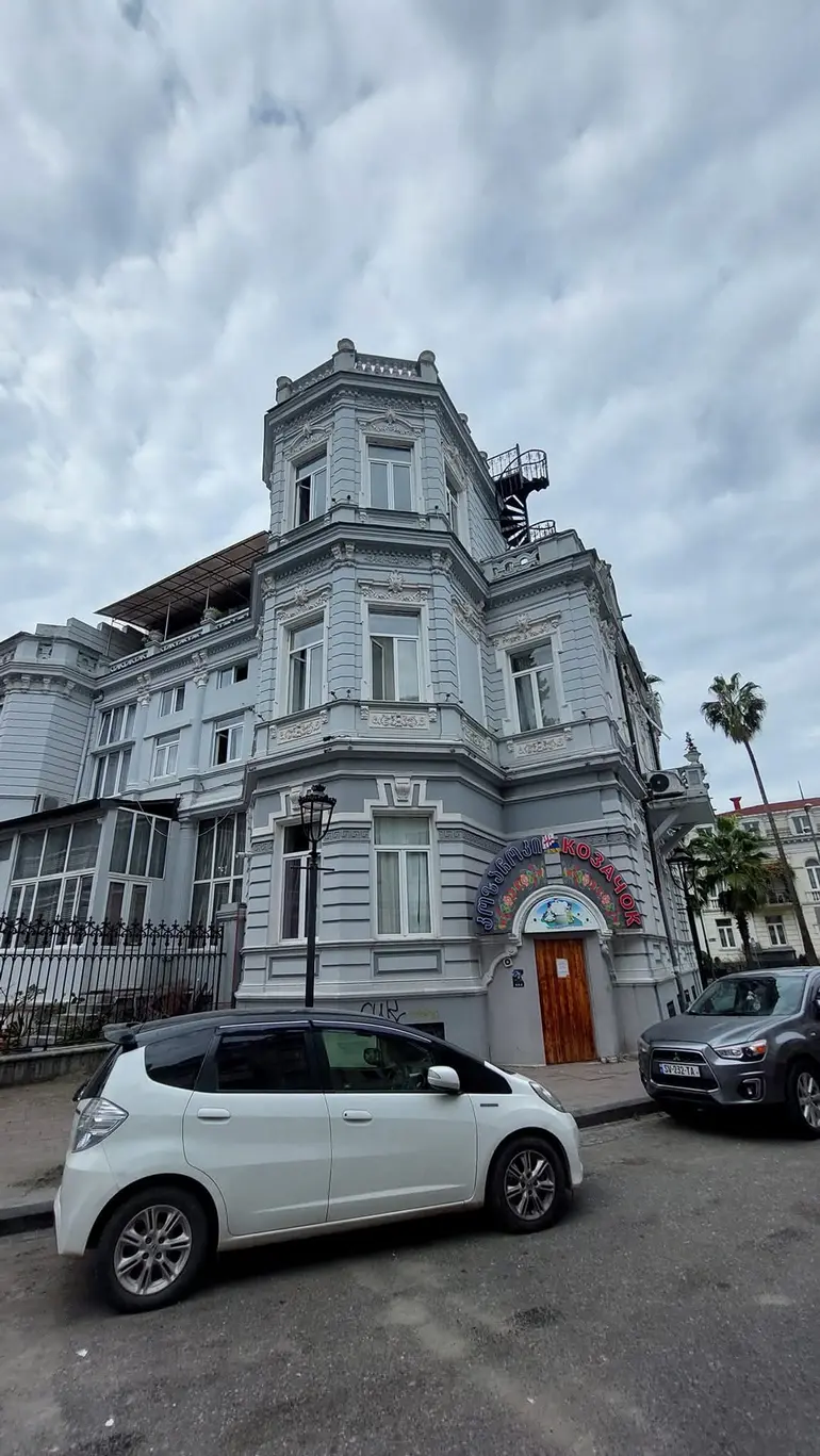 building